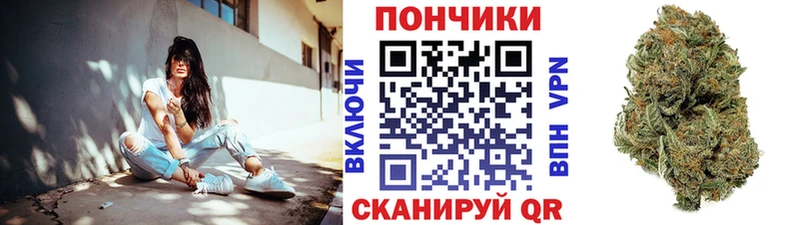 Наркошоп купить ГАШИШ  Амфетамин  Мефедрон  СОЛЬ  Галлюциногенные грибы  Кокаин  Марихуана  Пермь