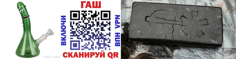 Гашиш Cannabis  Купить где  Пермь 