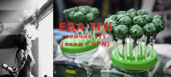 мефедрон Нея