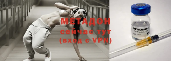 ГАЛЛЮЦИНОГЕННЫЕ ГРИБЫ Нефтегорск