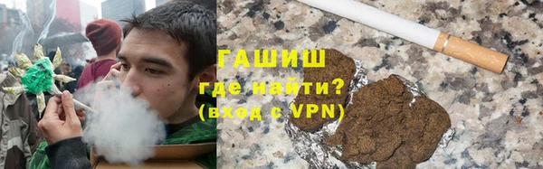 мефедрон Нея