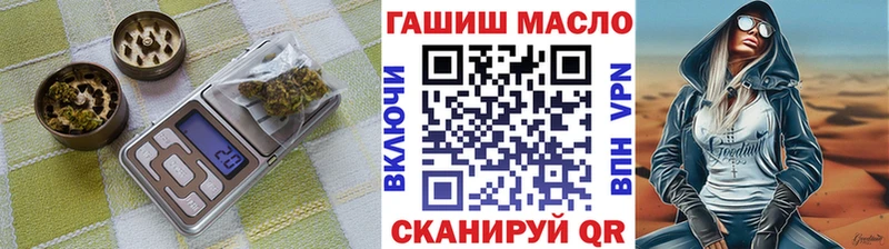 Дистиллят ТГК вейп  Купить где  Пермь 